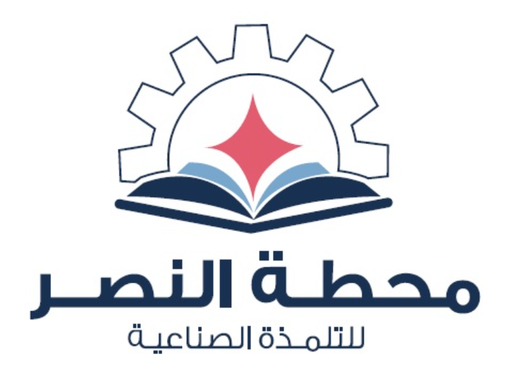 Al-Nasr Company